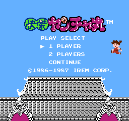 快杰洋枪丸 II (日版) (动作)